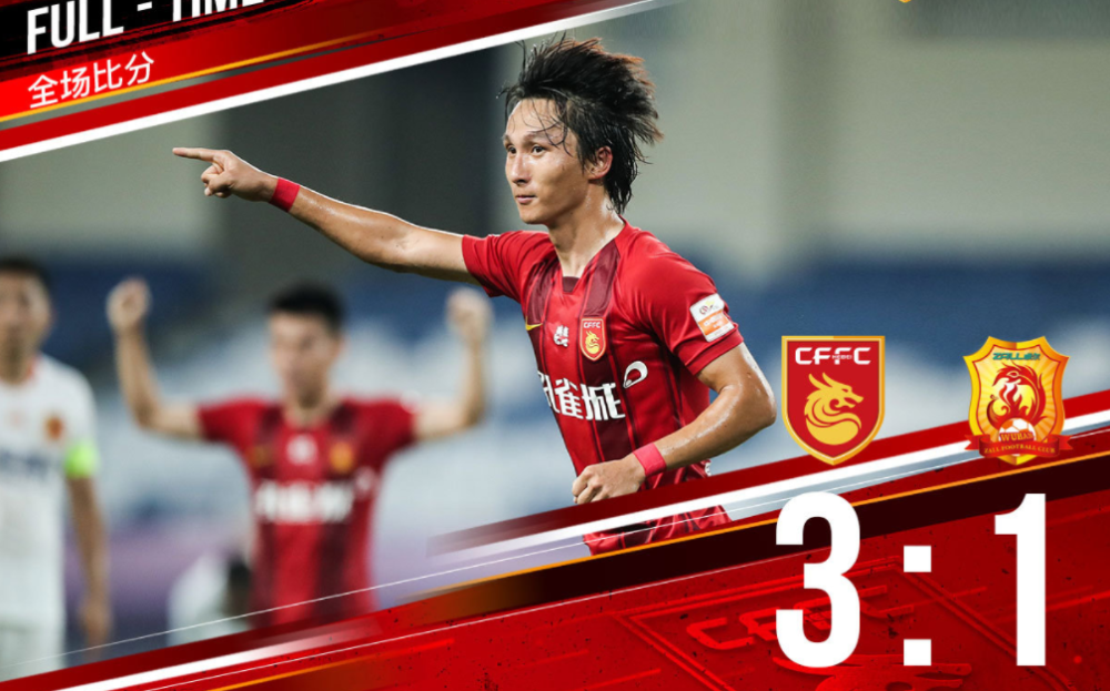 包含赛地聚焦——中超清晨热度飙升；波特兰开拓者回应争议；悬念犹存；控场能力受关注的词条-开云网址