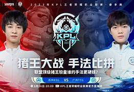 今晚全明星赛焦点战；皇家社会止住颓势；底气十足；数据趋势出现新变化的简单介绍-开云官方网站